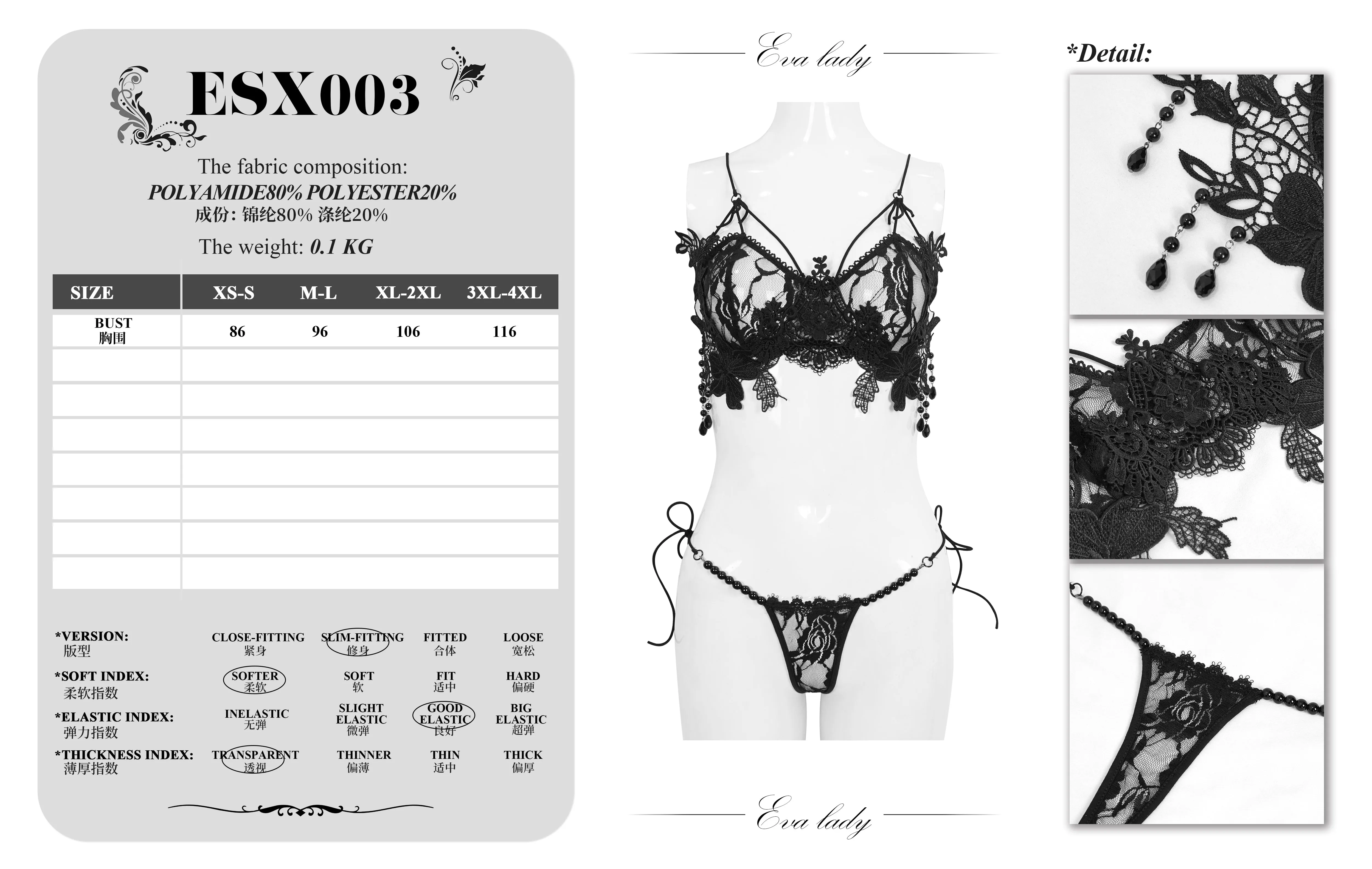 ESX003 lace bead chain sexy lingerie